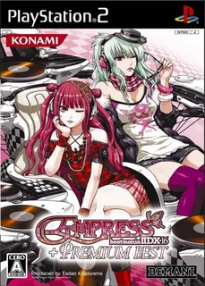 Beatmania 2 Dx 16 - Empress Premium Best