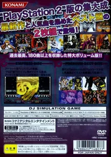 Beatmania 2 Dx 16 - Empress Premium Best - Dos