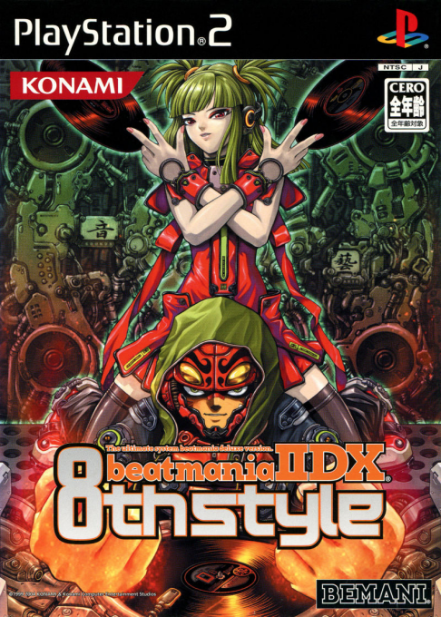 Beatmania II DX 8th Style