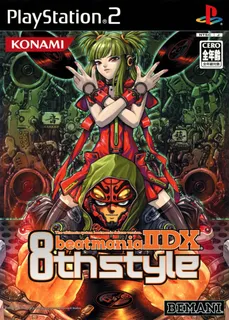 Beatmania II DX 8th Style