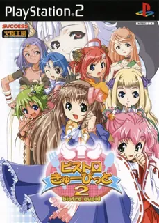 Bistro Cupid 2