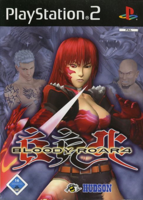 Bloody Roar 3