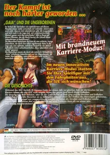 Bloody Roar 4 - Dos