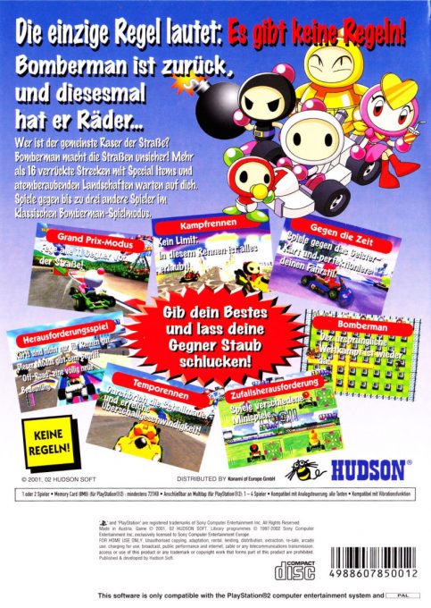 Bomberman Kart - Dos