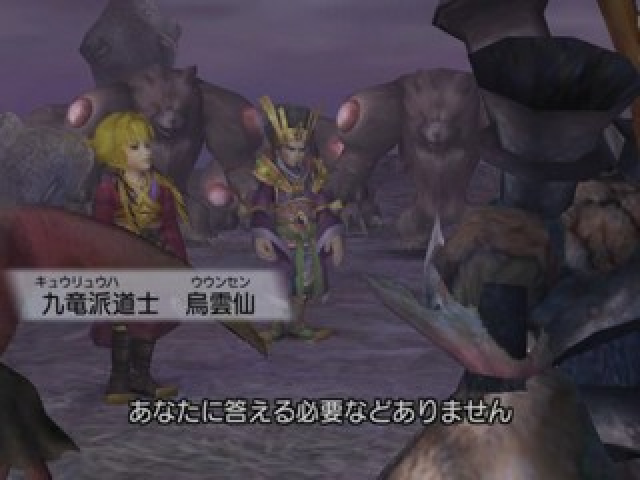 Captura de pantalla