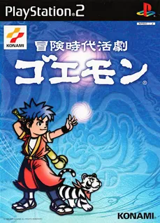 Bouken Jidai Katsugeki - Goemon
