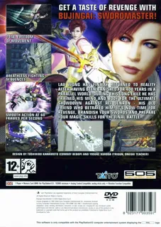 Bujingai : The Forsaken City - Dos