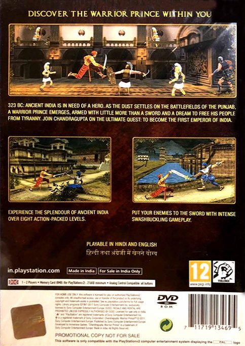 Back Cover