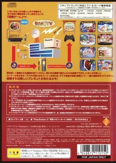 Check-i-TV dos