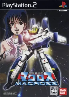 Chou Jikuu Yousai Macross