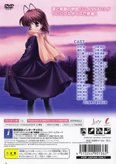 Clannad - Dos