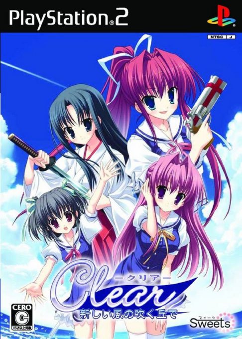 Clear - Atarashii Kaze no Fuku Oka de