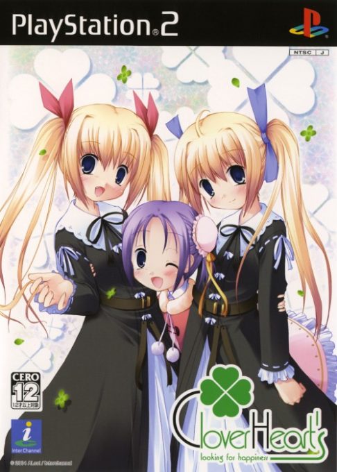 Clover Heart's - Looking For Happiness