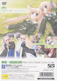Clover Heart's - Looking For Happiness - Dos