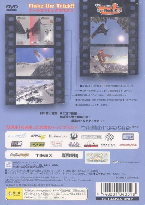 Cool Boarders - Code Alien dos