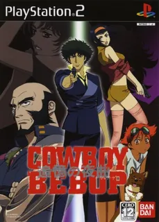 Cowboy Bebop - Tsuioku no Serenade