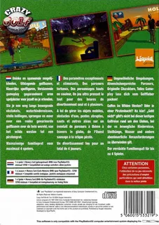 Crazy Golf - World Tour - Dos