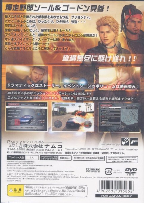 Critical Velocity - Dos