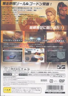 Critical Velocity dos