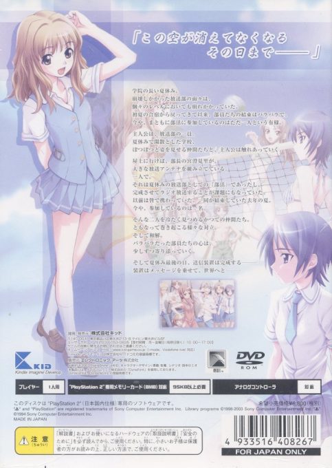 Contraportada