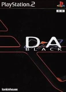 D-a - Black
