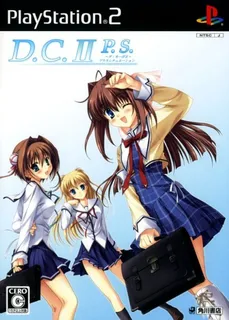 D.c. 2 P.s. - Da Capo 2 Plus Situation