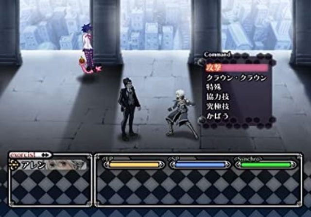Image in-game