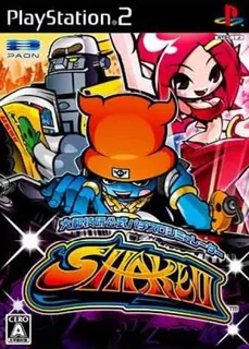 Daito Giken Koushiki Pachi-slot Simulator - Shake 2