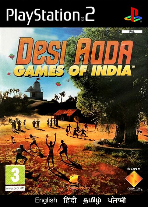 Desi Adda - Games of India