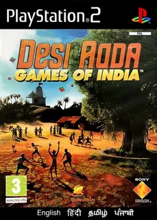Desi Adda - Games of India