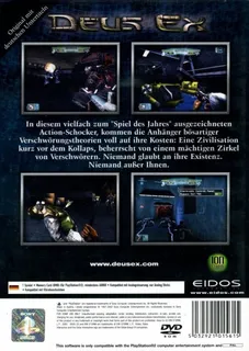Deus Ex dos