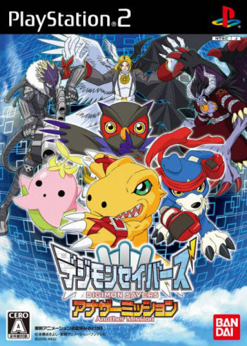 Digimon Savers - Another Mission