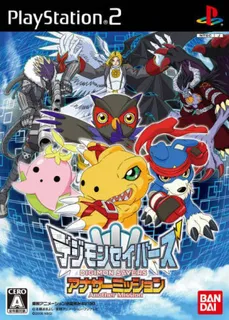 Digimon Savers - Another Mission