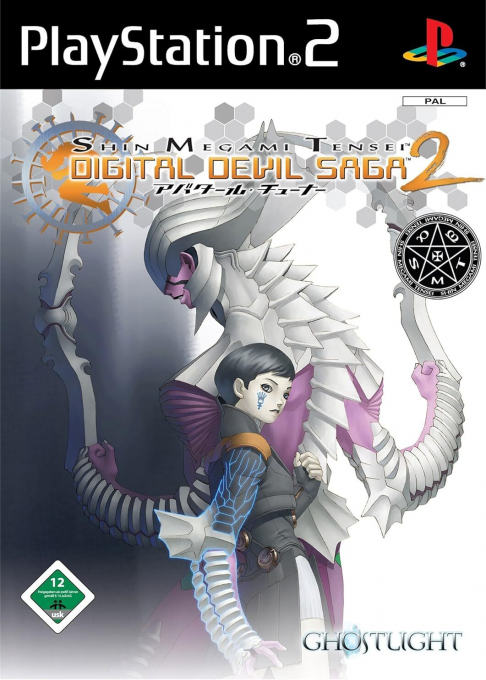 Digital Devil Saga 2 - Avatar Tuner
