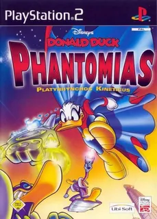 Disney Donald : Qui est PK ?