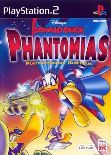 Disney's Donald Duck PK