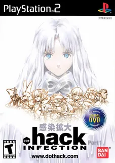 Dot Hack Kansen Kakudai Vol. 1