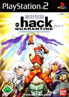 Dot Hack Part 4 : Quarantine