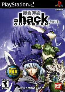 Dot Hack Shinshoku Osen Vol. 3