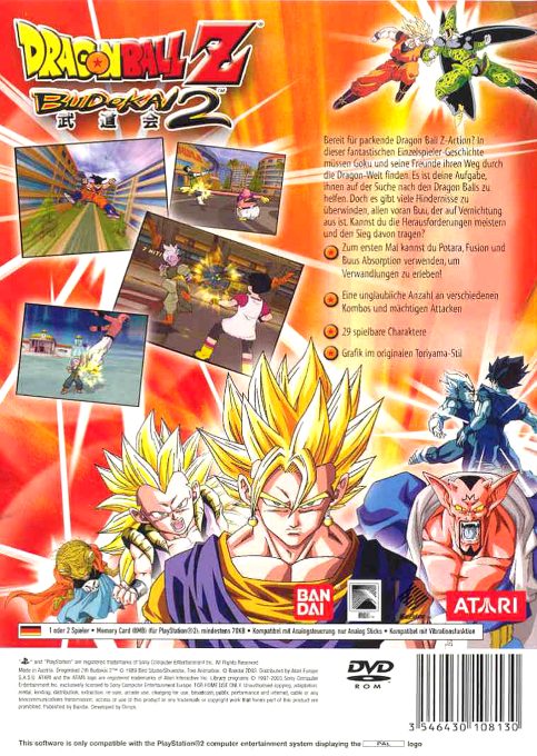 Dragon Ball Z : Budokai 2 - Dos