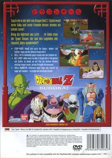 Dragon Ball Z : Budokai - Dos