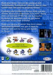 Egg Mania - Tsukande! Mawashite! Dossun Puzzle!! dos