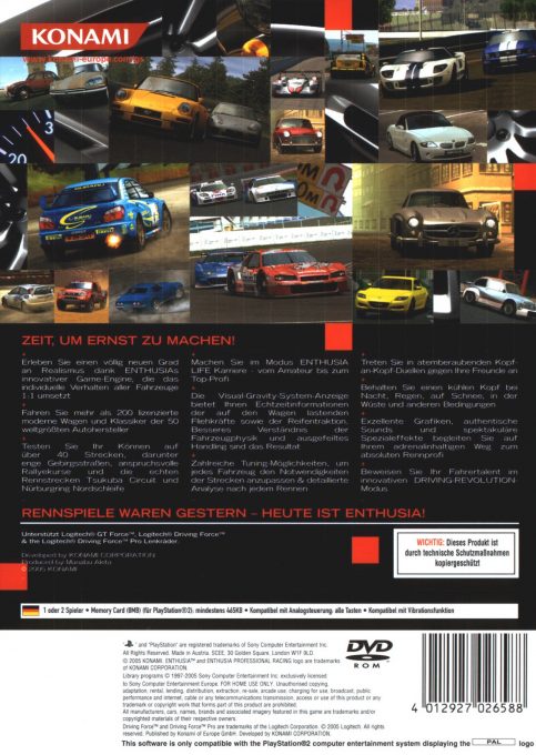 Enthusia : Professional Racing - Dos