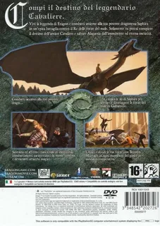 Eragon - Dos