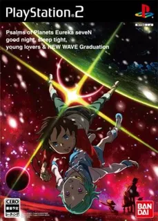 Eureka Seven TR1 - New Wave Graduation