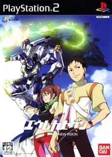 Eureka Seven Vol. 2 : The New Vision