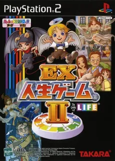 Ex Jinsei Game 2