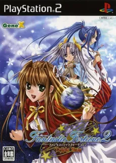 Fantastic Fortune 2 - Triple Star
