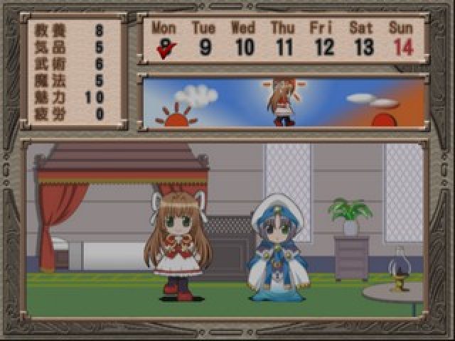 Image in-game