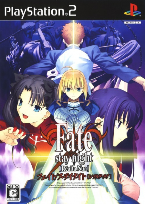 Fate-stay Night - Realta Nua